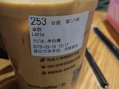 -luckincoffee瑞幸咖啡(香港名店街店)