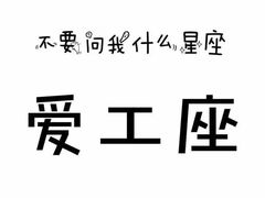 -海鼎荟海鲜姿造(仟禧汇店)