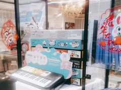 -雅马哈钢琴专卖店盛世雅歌琴行·电钢琴城·钢琴培训(翠微路店)