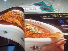 -二姐家三个拿手菜·北塘海鲜·大馅锅贴王(北辰店)