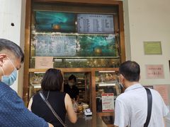 -玉华台饭庄(裕中西里小区店)