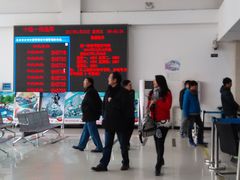 -北京市公安局公安交通管理局车辆管理所京丰分所