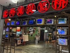 -CITY MART城市集市·里弄(北外滩来福士广场店)