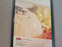 -六乃喜(北园大街)
