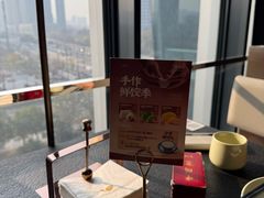 -蝴蝶里·粤菜·点心(滨江龙湖店)