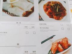 -喜来登由由大酒店九州膳坊中餐厅