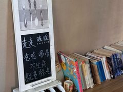 -三仟津花园咖啡馆