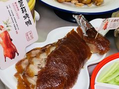 -小吊梨汤·北京菜·烤鸭(鸟巢店)
