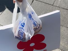 -红花点心局(护国寺店)