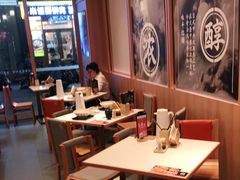 骨汤番茄肥牛拉面-味千拉面(新梅店)