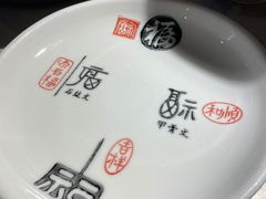 -小凤庭·地道湖北菜武昌鱼·藕汤(38年黄鹤楼店)
