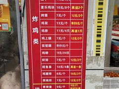 -味味香(团结湖店)