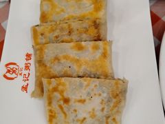 -孟记粥铺·家常菜·烧烤·粥(亚运村店)