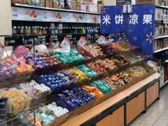 -沃尔玛(平阳鳌江店)