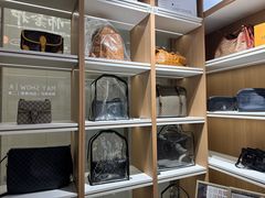 -美秀师·奢侈品护理维修保养(凯德商业中心)