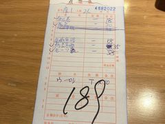 -稳座小料理(锦华街店)
