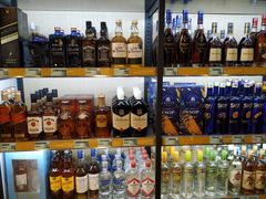 -1919酒类直供(殷高西路店)