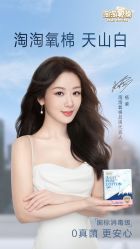 点击看大图 -MuseMarry婚纱(前海嘉里中心店)