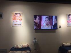 -skin皮肤管理中心