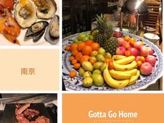 -洲际酒店·地平线全日餐厅HORIZON CAFÉ