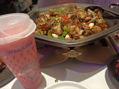 -蛙来哒(方圆荟店)