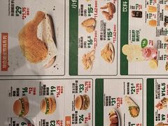 -德克士(前门店)