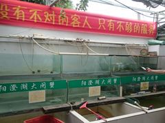 -喜洋洋蟹庄(阳澄湖店)