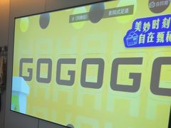 -华夏良子·足道SPA艾灸(翠微店)