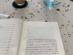 -古耳咖啡(北锣店)