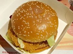 黄金脆皮鸡Air汉堡单人餐兑换券-肯德基(津滨店)