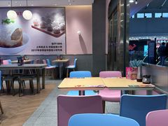 -小杨生煎(周浦万达店)