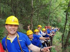 -终南山国家森林公园