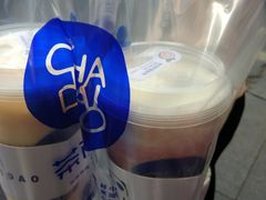 -茶百道(京溪店)