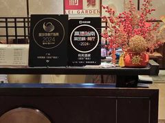 -利苑酒家(宜安广场店)