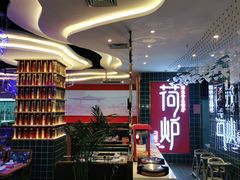 -荷炉烤鱼音乐餐厅(佳和城店)