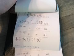 -南都咖啡西餐厅(东塘店)