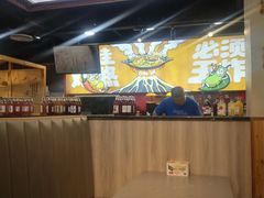 -集草轩·重庆麻辣烤鱼(西湖道店)