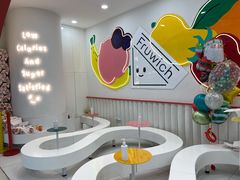 -Fruwich果明治(西单更新场店)