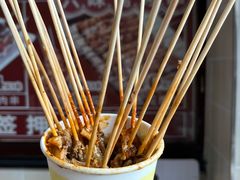 -六味斋(柳巷店)