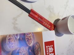 -渝是乎酸菜鱼·川渝小炒(新世界百货望京店)
