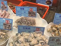 -琼菜王(南海店)