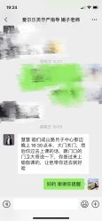 -爱尔乐美孕产瑜伽·普拉提