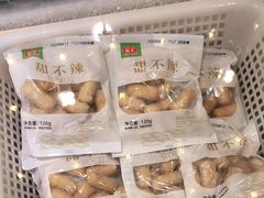 甜不辣-锅圈食汇火锅烧烤食材超市(黄浦江路店)