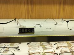 -优医视平价眼镜蔡司依视路折扣工厂店(十里堡店)