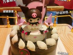 -好利来(团结湖店)