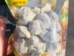 -一栗·新鲜零食炒货(太原街沃尔玛店)