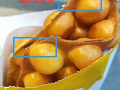 -2颗鸡蛋煎饼(北京路天河城店)