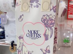 -茉沏(繁花中心店)