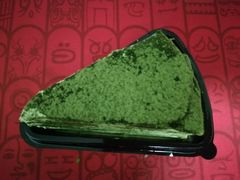 抹茶可丽千层蛋糕-7cake憩刻生日蛋糕·下午茶(无锡店)