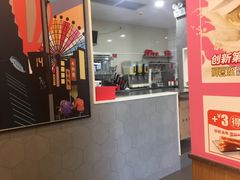 门面-永和大王(长寿路店)